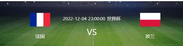 报道称恩凯提亚仍被视为阿尔特塔帐下重要一员。